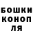 APVP кристаллы Hulumulu