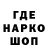ГАШ убойный HARMONIAL CAVE