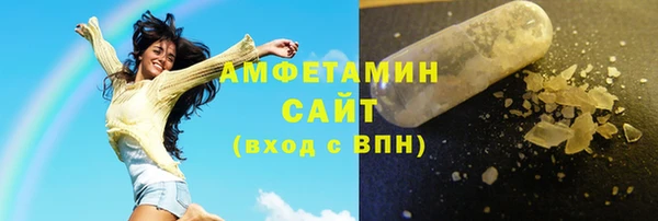 винт Остров