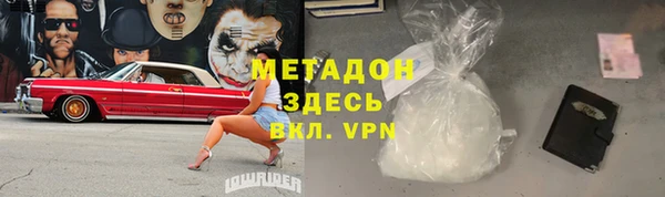 винт Остров
