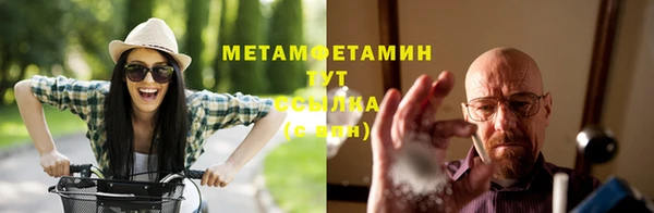винт Остров