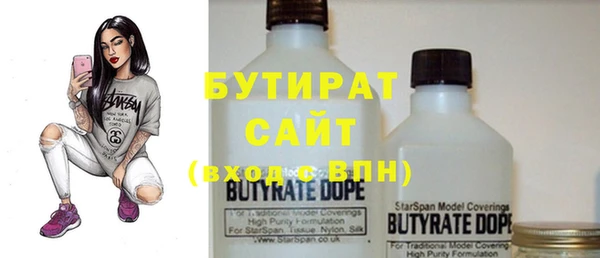 винт Остров