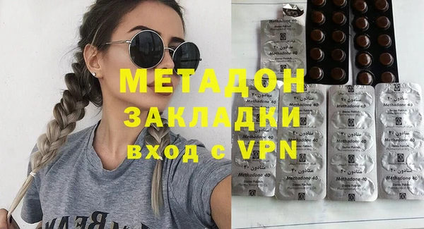 винт Остров