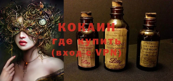винт Остров