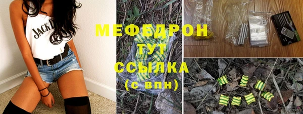 винт Остров