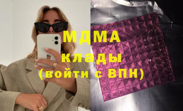 винт Остров
