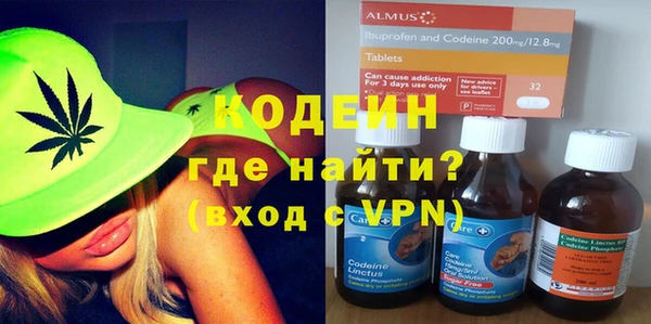 винт Остров