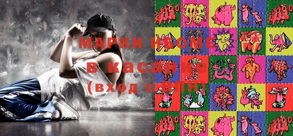 винт Остров