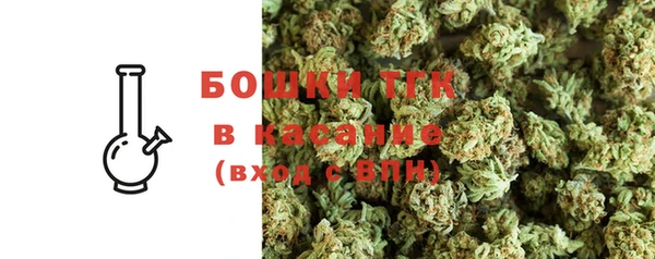 винт Остров