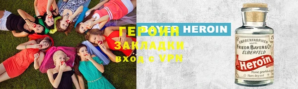 винт Остров