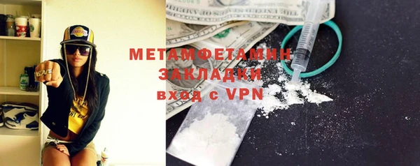 винт Остров